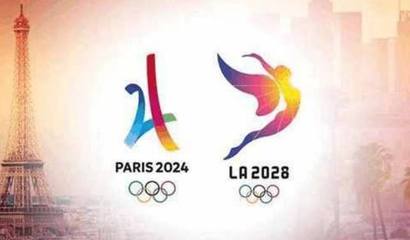 奥运会2024是哪个国家,奥运会2020是哪个国家主办方  第1张
