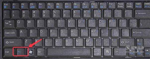 笔记本电脑键盘数字,笔记本电脑键盘数字键失灵怎么解决  第1张