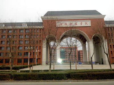 河南科技学院在哪,河南科技学院是一本还是二本  第2张