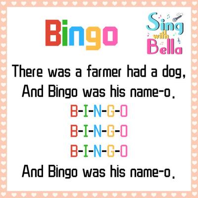bingo歌词,snh48 bingo歌词  第3张