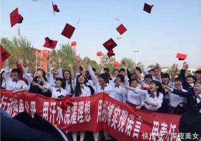 衡水中学一年死几个,衡水中学2022年考上清华北大多少人  第6张
